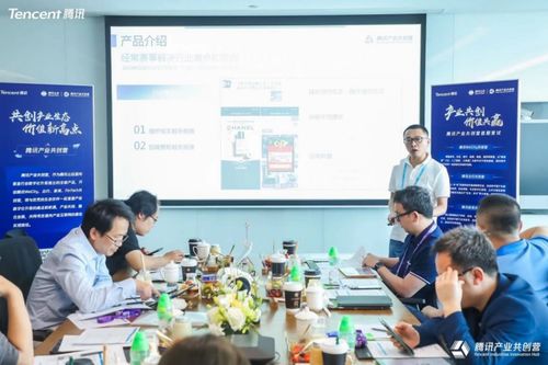 經常科技攜手騰訊教育共創(chuàng)營，科技賦能教育新未來